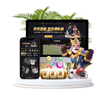 华体会全站APP手机版